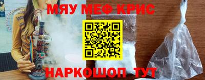 кокаин перу Анжеро-Судженск