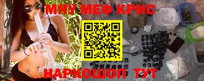 кокаин перу Анжеро-Судженск