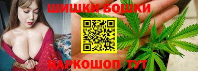 кокаин перу Анжеро-Судженск