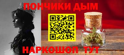 кокаин перу Анжеро-Судженск