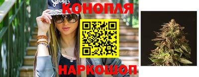 СК Ангарск