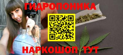 СК Ангарск