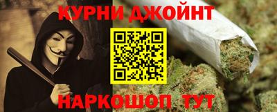СК Ангарск