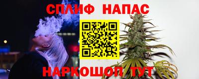 СК Ангарск
