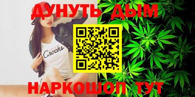 кокаин перу Анжеро-Судженск