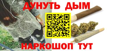 кокаин перу Анжеро-Судженск