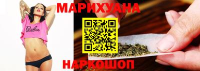 СК Ангарск