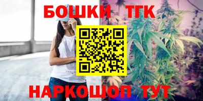 кокаин перу Анжеро-Судженск