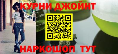 СК Ангарск