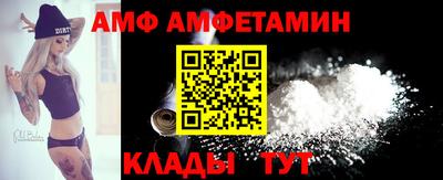 кокаин перу Анжеро-Судженск