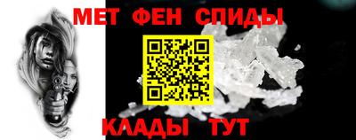 кокаин перу Анжеро-Судженск