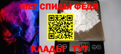 кокаин перу Анжеро-Судженск