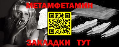 кокаин перу Анжеро-Судженск
