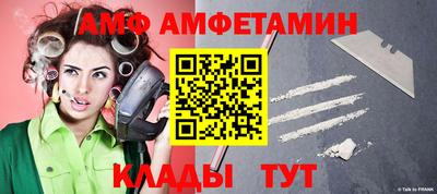 кокаин перу Анжеро-Судженск