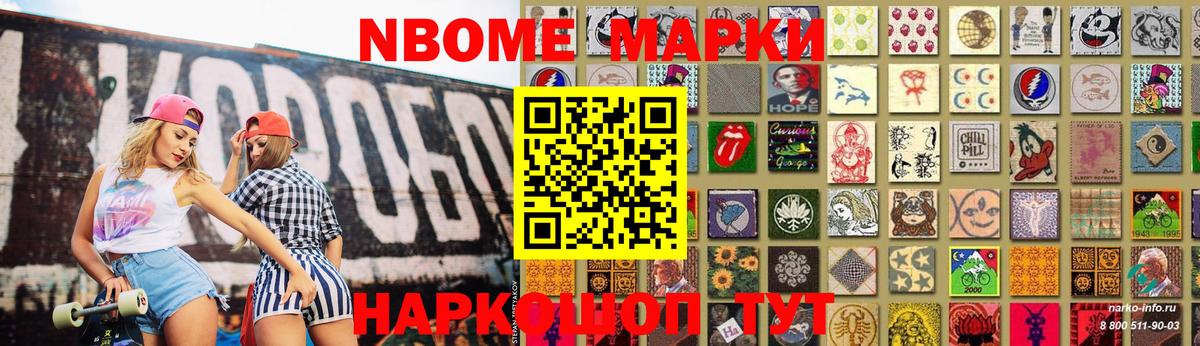 ЛСД экстази кислота  Вход с VPN  Лсд 25 экстази  Белгород  ЛСД экстази ecstasy 